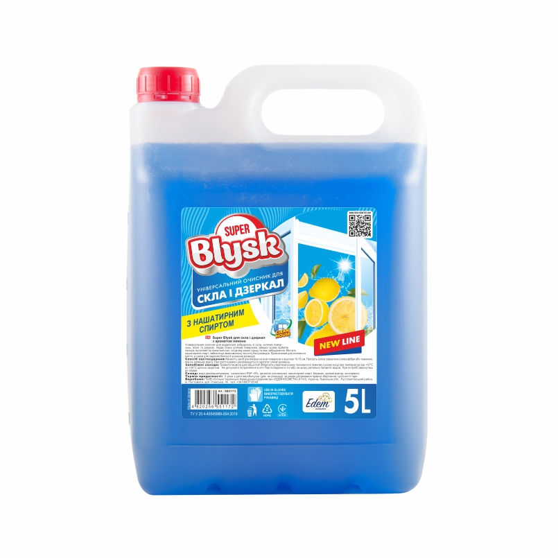 Очисник для скла Super Blysk (з нашатирним спиртом) Лимон, 5000мл